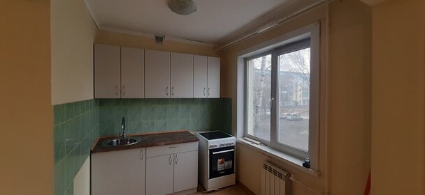29 м², 1-комнатная квартира 15 000 ₽ в месяц - изображение 17