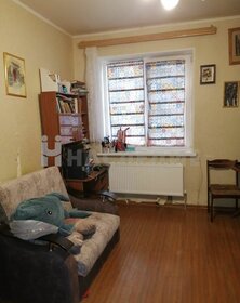 81 м² дом, 3,5 сотки участок 3 600 000 ₽ - изображение 27