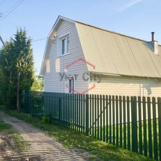 дом + 5 соток, участок - изображение 1