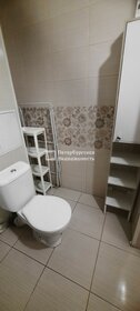 28 м², квартира-студия 21 000 ₽ в месяц - изображение 5