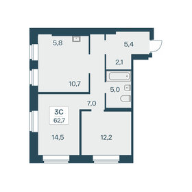 Квартира 62,7 м², 3-комнатная - изображение 1