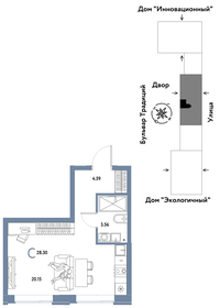 28,6 м², квартира-студия 4 550 000 ₽ - изображение 72