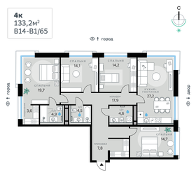 125 м², 4-комнатная квартира 65 500 000 ₽ - изображение 126