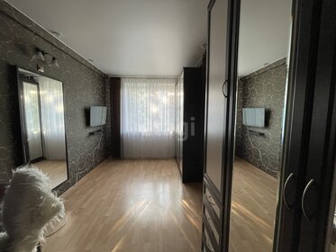 73 м², 4-комнатная квартира 7 600 000 ₽ - изображение 42