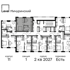 Квартира 37,4 м², 1-комнатная - изображение 2