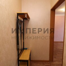 Квартира 45 м², 2-комнатная - изображение 3