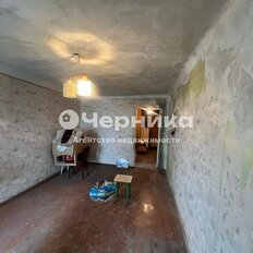 Квартира 47 м², 2-комнатная - изображение 2