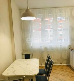 50 м², 2-комнатная квартира 28 450 ₽ в месяц - изображение 45