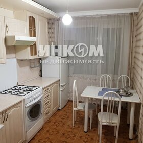 40 м², 1-комнатная квартира 45 000 ₽ в месяц - изображение 26