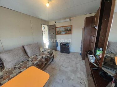 170 м² дом, 9,5 сотки участок 6 700 000 ₽ - изображение 24