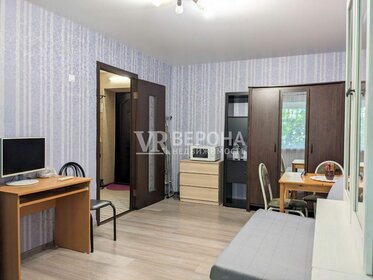 19,4 м², квартира-студия 3 500 000 ₽ - изображение 34