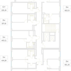 Квартира 44,8 м², 1-комнатная - изображение 2