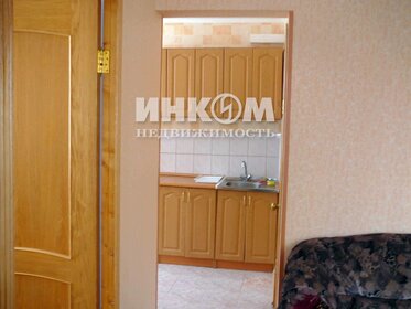 45 м², 2-комнатная квартира 48 000 ₽ в месяц - изображение 15