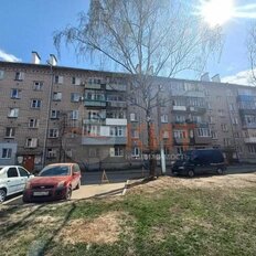 Квартира 45,4 м², 2-комнатная - изображение 2