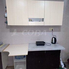 14 м², комната 1 180 000 ₽ - изображение 55