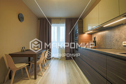 43 м², 1-комнатная квартира 44 000 ₽ в месяц - изображение 8