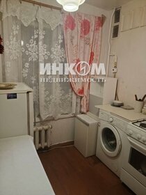 45 м², 2-комнатная квартира 6 850 000 ₽ - изображение 16