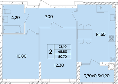 49,6 м², 2-комнатная квартира 6 244 640 ₽ - изображение 30