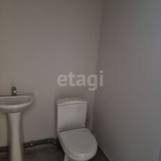 Квартира 25,6 м², студия - изображение 5