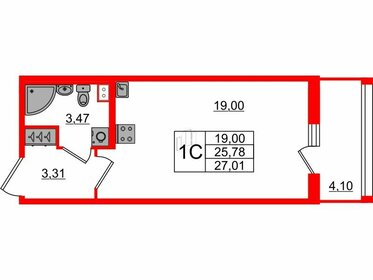 Квартира 25,8 м², студия - изображение 1