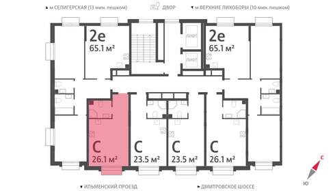 30 м², квартира-студия 11 800 000 ₽ - изображение 79