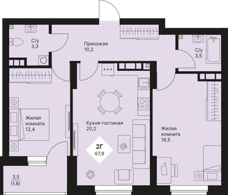 Квартира 67,9 м², 2-комнатная - изображение 1