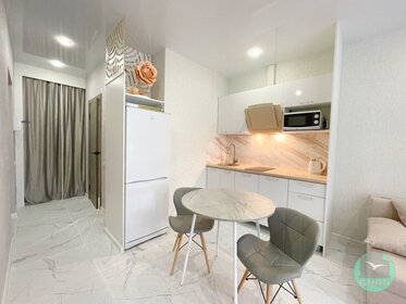 28 м², квартира-студия 4 700 000 ₽ - изображение 56