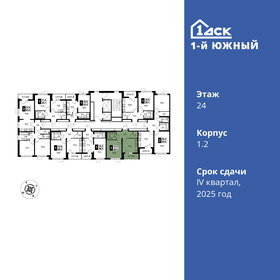 38,5 м², 1-комнатная квартира 9 317 000 ₽ - изображение 38