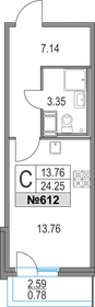 Квартира 24,3 м², студия - изображение 1