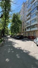 45,3 м², 2-комнатная квартира 12 500 000 ₽ - изображение 89