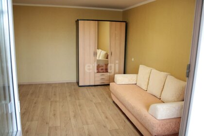 53,9 м², 2-комнатная квартира 5 250 000 ₽ - изображение 89