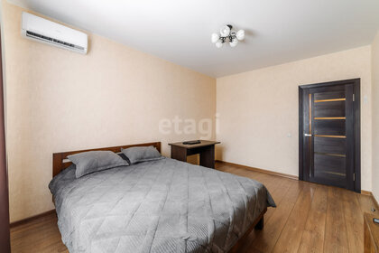37,5 м², 1-комнатная квартира 5 550 000 ₽ - изображение 54