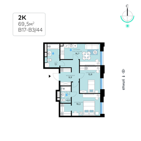 74,6 м², 2-комнатная квартира 27 616 920 ₽ - изображение 14