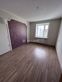 48,3 м², 2-комнатная квартира 4 170 000 ₽ - изображение 11