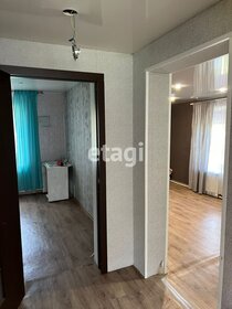 60 м² дом, 6,9 сотки участок 2 350 000 ₽ - изображение 91