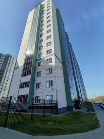 Купить квартиру с раздельным санузлом в ЖК «Квадро» в Москве и МО - изображение 7