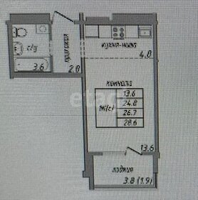 Квартира 26 м², студия - изображение 1