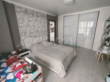 56 м², 2-комнатная квартира 45 000 ₽ в месяц - изображение 8