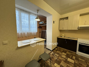 27 м², квартира-студия 38 320 ₽ в месяц - изображение 126