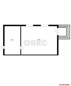 470 м², торговое помещение 72 000 000 ₽ - изображение 42