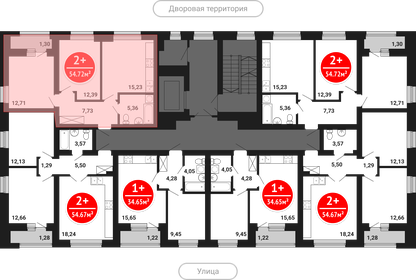 54,9 м², 2-комнатная квартира 7 411 500 ₽ - изображение 28