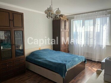 78 м², 3-комнатная квартира 151 500 ₽ в месяц - изображение 88