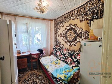 40 м², 1-комнатная квартира 650 000 ₽ - изображение 30