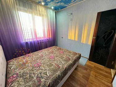Купить квартиру с раздельным санузлом в ЖК «Белорусский квартал» в Обнинске - изображение 38