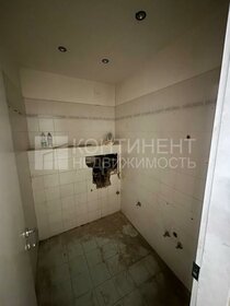 91 м², офис 341 250 ₽ в месяц - изображение 10