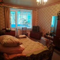 Квартира 44 м², 2-комнатная - изображение 1