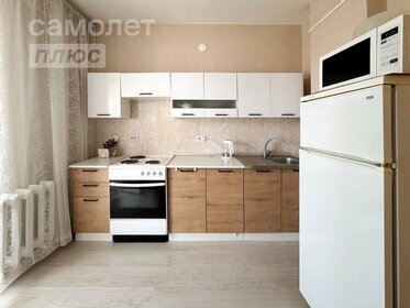 35 м², 1-комнатная квартира 3 599 000 ₽ - изображение 40