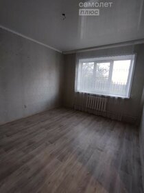 54 м², 2-комнатная квартира 4 450 000 ₽ - изображение 76