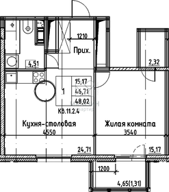 Квартира 48 м², 1-комнатная - изображение 1