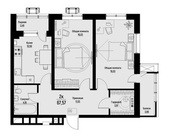 75 м², 2-комнатная квартира 10 200 000 ₽ - изображение 72